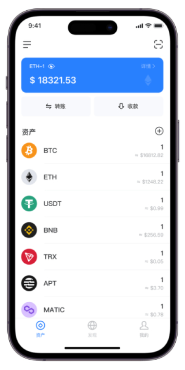 2025年TP钱包官网下载开启投资之旅，如何保障资产安全？