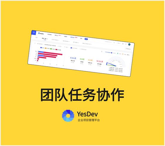 TP官网下载正版App，明确团队目标，确保项目顺利推进