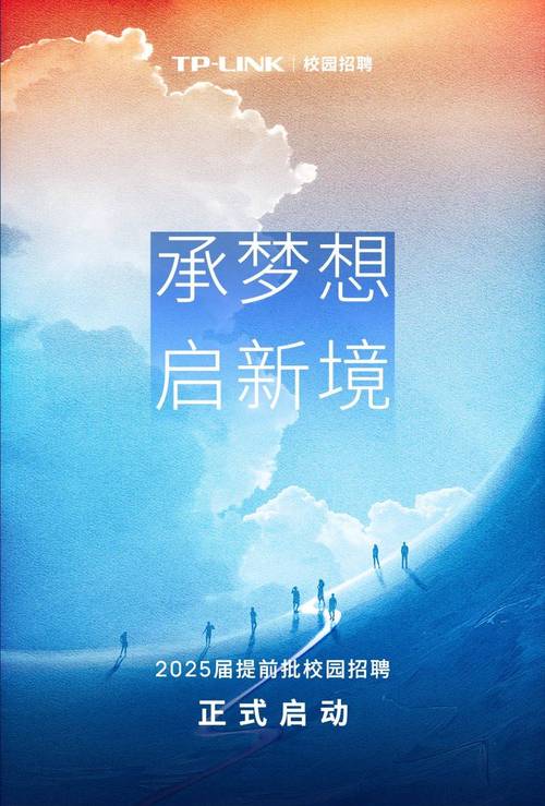 TP官方网站2025年新版软件发布，创新特性显著改变相关领域