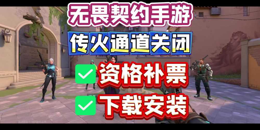 TP官方正版软件下载及内测资格难获取？这些渠道要关注