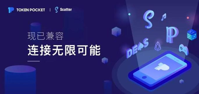 TP官方app兼容性超棒，功能增加助力提升使用感受