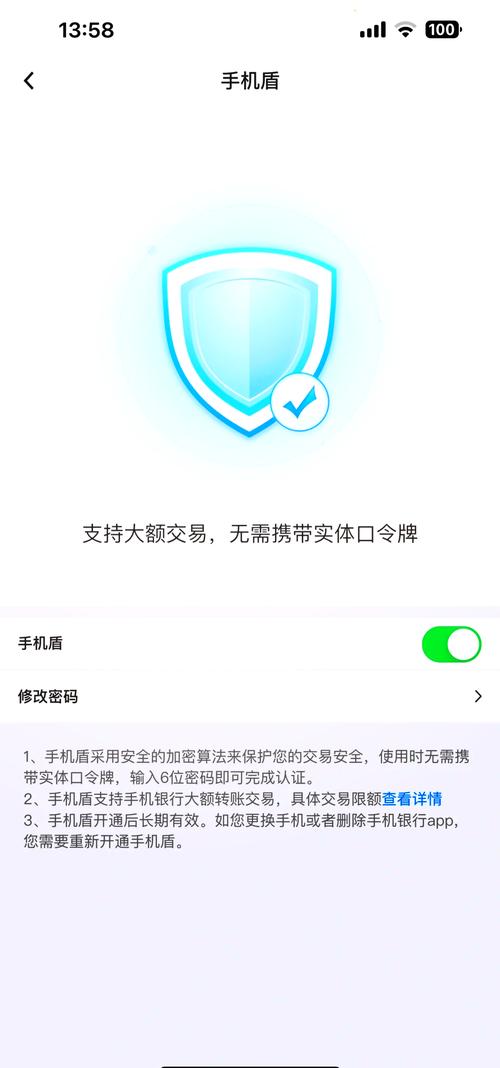从TP官网获取正版应用程序，功能全且安全，便捷又放心