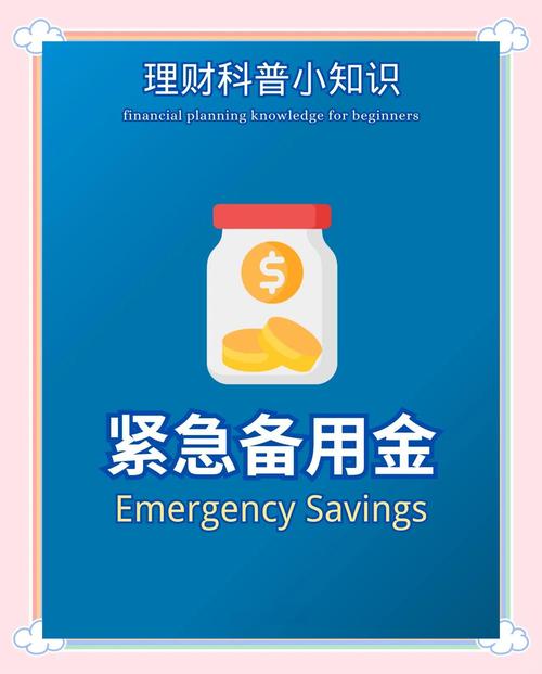 TP官方正版获取渠道：投资顺利的法宝，资金安全的保障