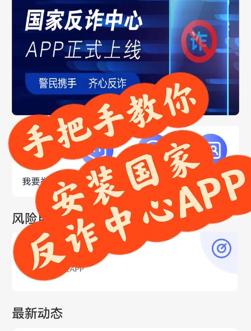TP官方app下载别踩坑！掌握这方法躲开常见陷阱