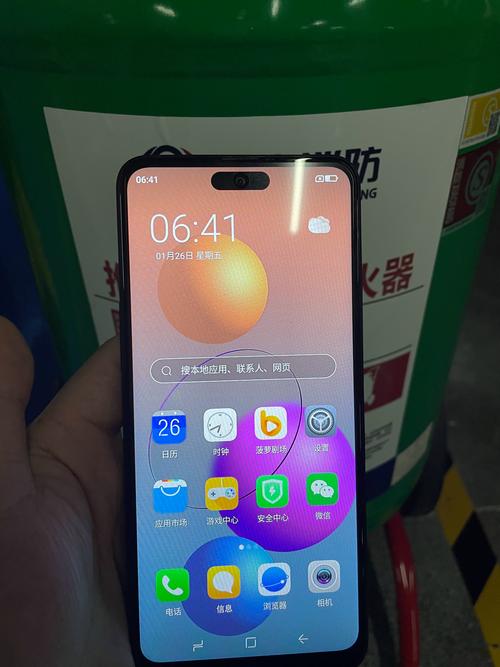 2025年安卓新版本亮点多，智能情境感知功能超值得留意