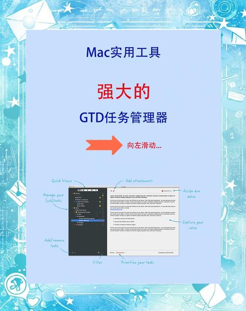 从TP官网下载苹果系统应用软件，这些准备工作要做好