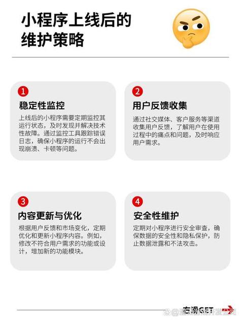 最新版TP哪里下最安全？官方渠道下载，新功能体验大提升