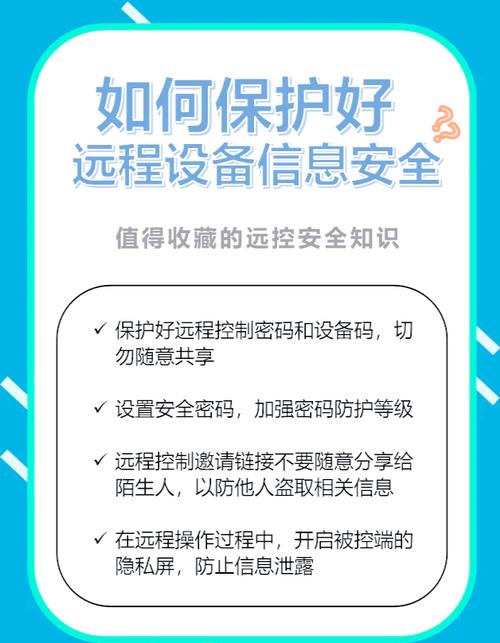别信TP后台管理秘籍！官方正版下载才是唯一安全途径，远离风险