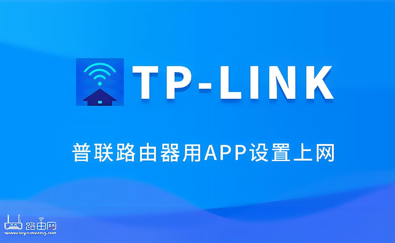 获取TP软件，官方途径与私设途径的显著差异你知道吗？