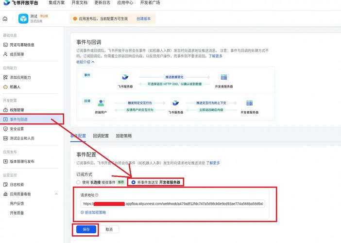 迅速完成TP官方渠道软件下载及装置流程，便捷运用它