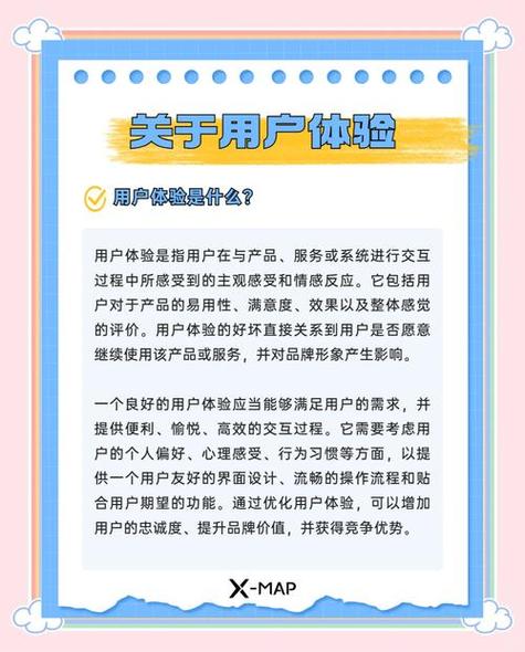 TPWallet数字钱包：如何从功能、体验、推广三方面提升市场认知度？