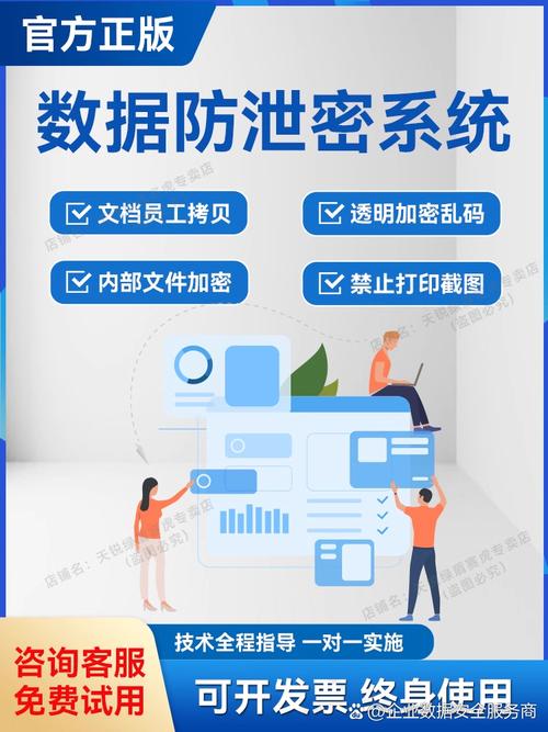 TP软件官方正版下载与备份指南：确保数据安全，避免常见陷阱