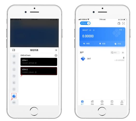 安卓TP官方版怎么下？两个真实案例告诉你乱下载的惨痛教训
