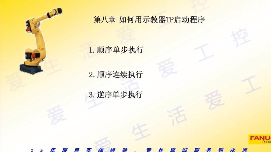 正版win7官网下载_TP官网下载app正版使用手册与最佳实践_手册app下载