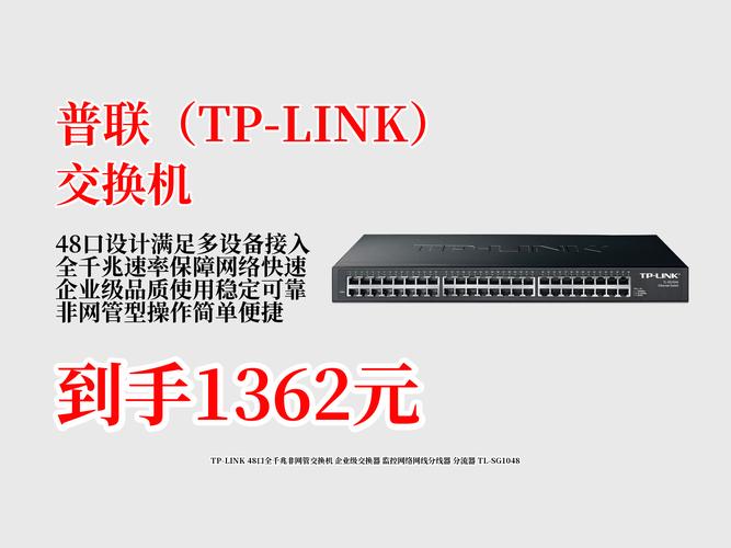 TP正版下载渠道是否合法？官方途径技术与法律双重保障