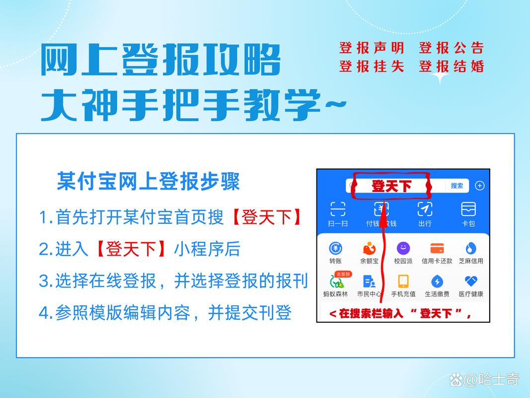 TP安卓2025钱包资料遗失风险大？本地备份是关键