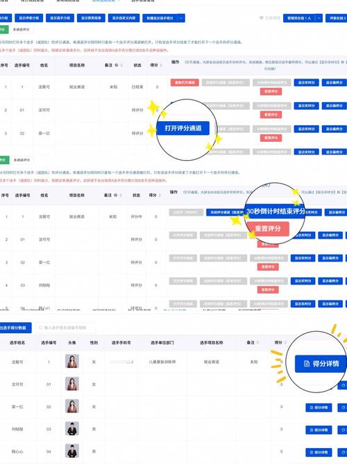 TP官网2025最新版下载：如何通过用户评价考量软件优劣？
