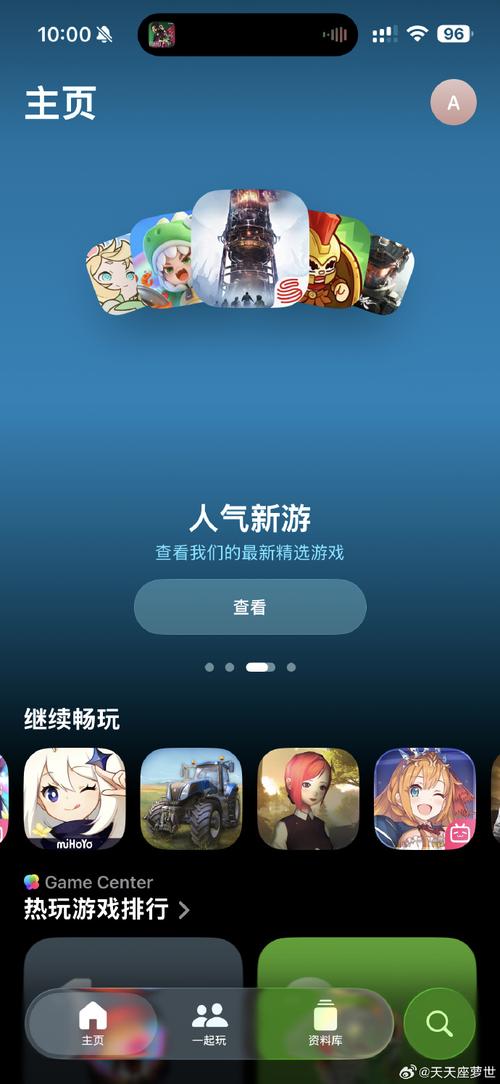 体验苹果全新界面，从tp官网下载无广告超顺畅