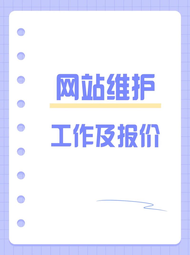 借助TP官方获取安装软件维护资料安全，安装时需多留意