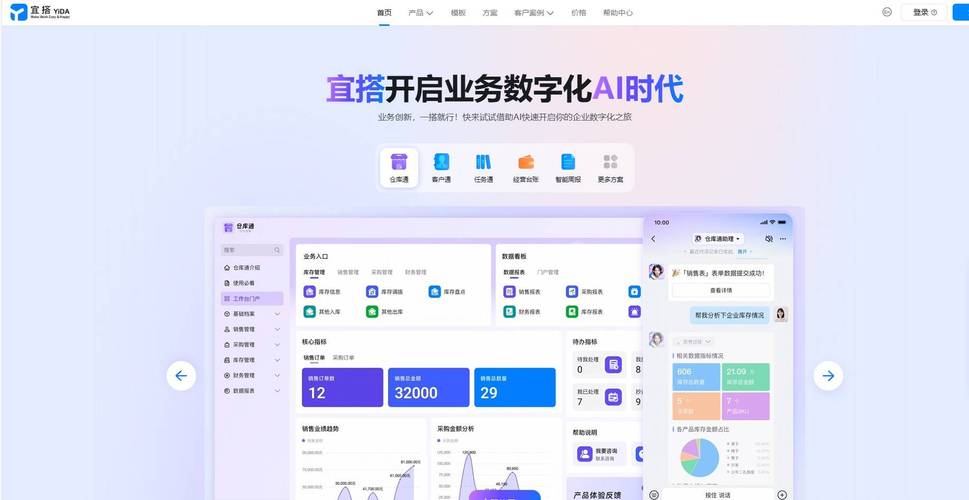 受众需求分析_TP最新版下载的市场需求与目标受众_受众的需求表现在哪些方面