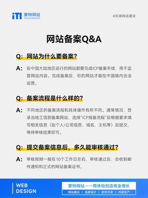 使用TP服务前必知：官网创建个人资料的关键细节与益处