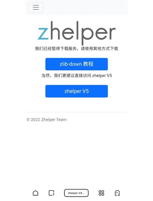 找寻TP官网苹果版下载途径？这些关键步骤要牢记