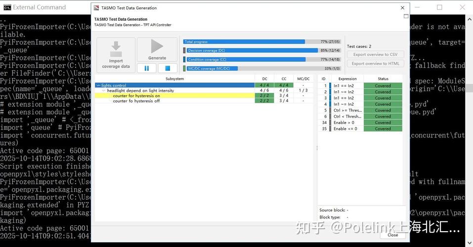 TP官网2025新版下载体验评测：速度提升明显，但安装细节仍需完善