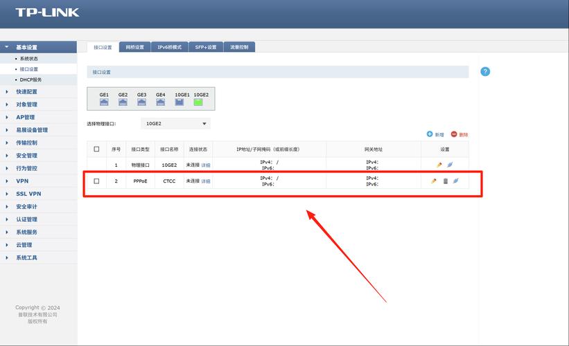 利用TPWallet官方网站获取软件及研究行业信息的详细步骤？