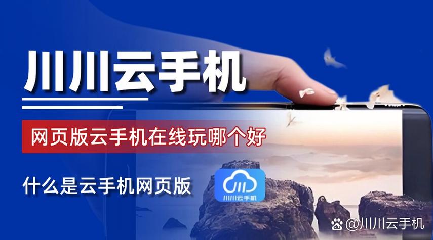 TP官网获取手机应用竞争激烈，满足多样需求且操作稳才是关键