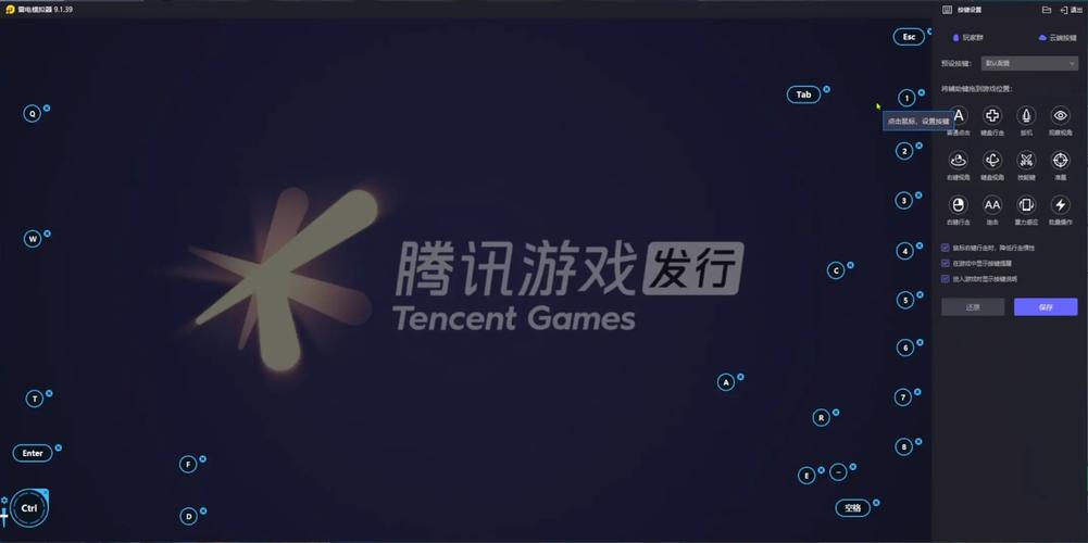 安卓手机定位官网_TP官网下载安卓最新版本2025的市场适应与价值定位_安卓官方版本是什么意思