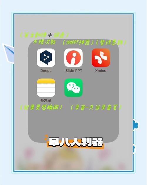 工作节奏快需好用软件？TP官网正版软件助你高效省时