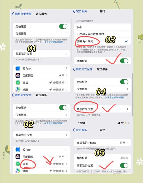 TP官网下载苹果版的常见问题解决方案_iphoneapp官网_apple官网软件下载