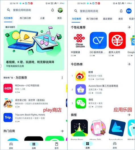 身为TP官方服务长期用户，下载官方应用为何如此重要？