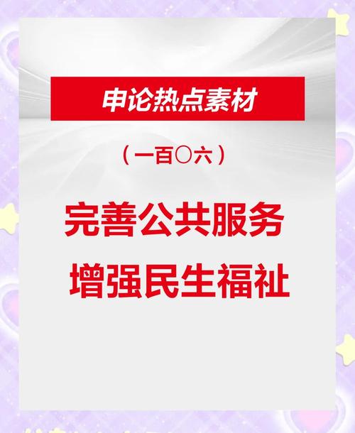TP官网下载服务意义重大，推动持续发展与履行社会责任