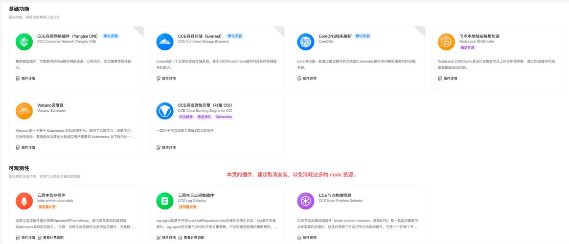 如何通过TP官方网址下载工具？关乎工作流程优化的关键步骤