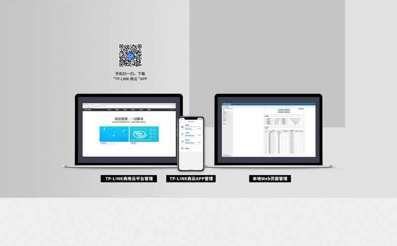 老旧版本下载_旧版安装_TP官方正版下载对老旧系统的支持