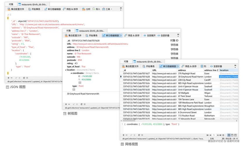 TP最新版本的作业安排工具设置指南，你知道多少？