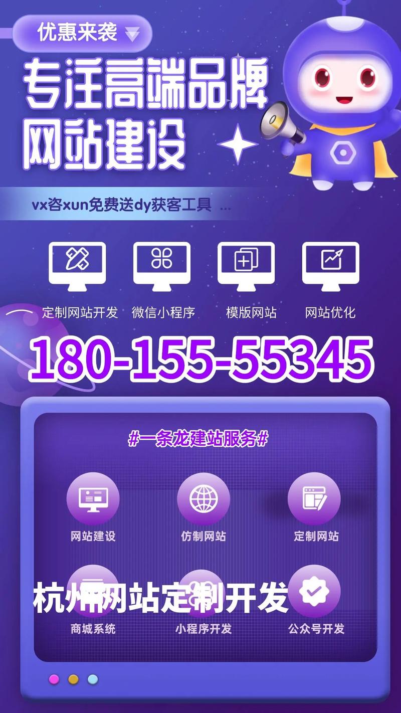 TP官方网站功能超实用！定制选项方便，个性化设置超贴心