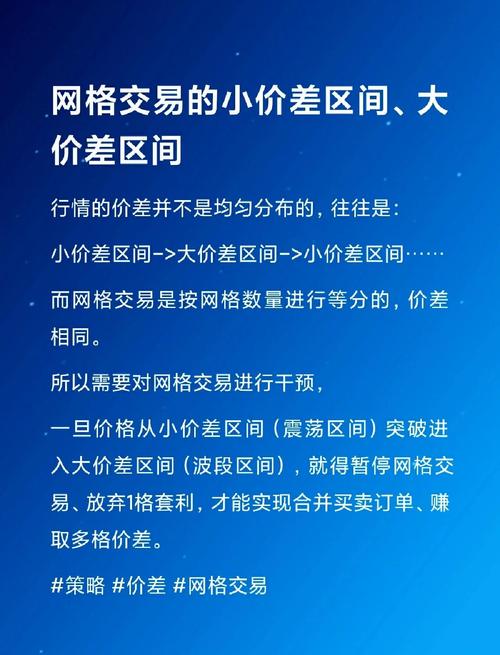 TP交易所app下载的特色服务与投资影响_TP交易所app下载的特色服务与投资影响_TP交易所app下载的特色服务与投资影响