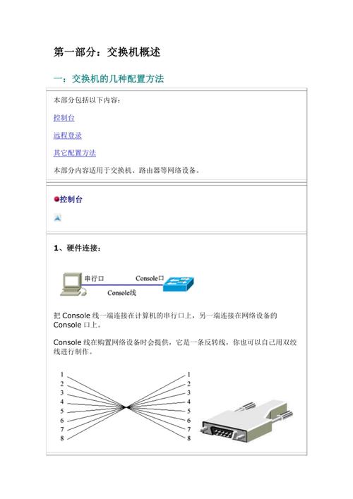 正版TP软件多语言适配怎么选？官方下载包细节决定体验