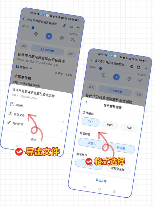2025版TP官方工具怎么测？3步实操指南带你高效验证新功能