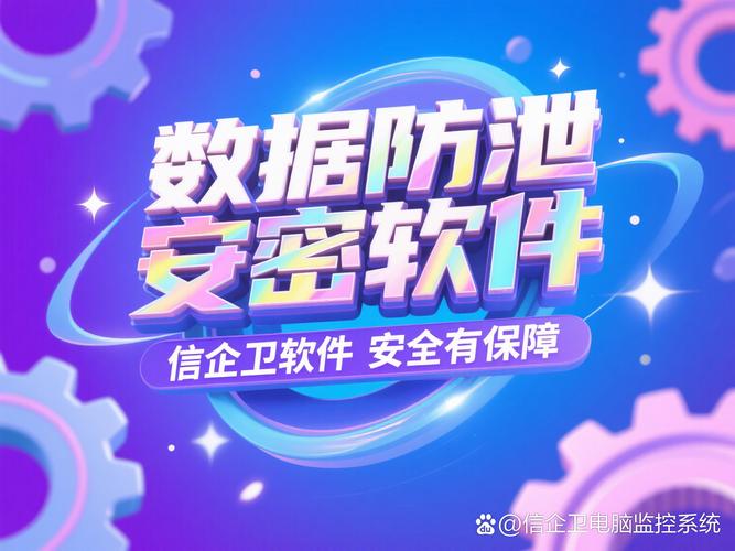 想安全下载TP软件？官方正版免费渠道才是规避风险、功能完整的最佳选择