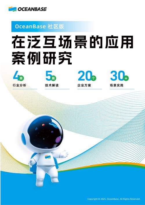 2025 TP官网最新版本：发挥功能促创新合作，改进呈现助沟通交流