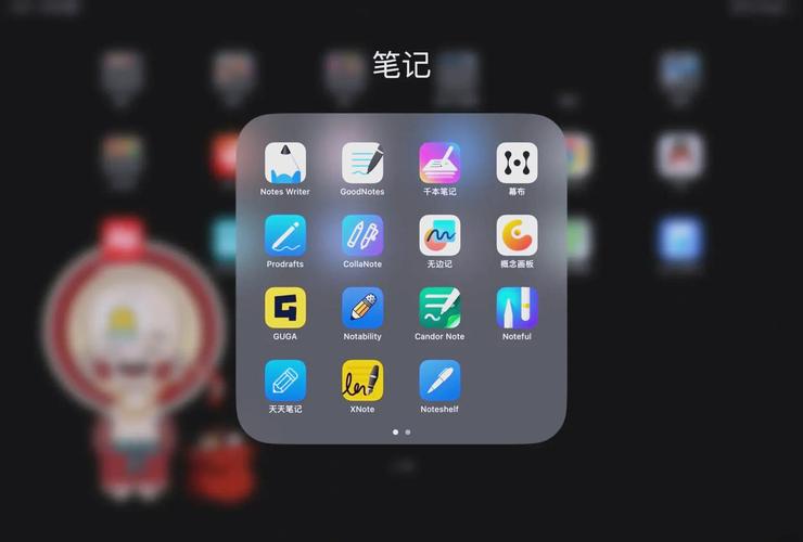 TP官方应用特色十足，社交互动与软件控制超出色