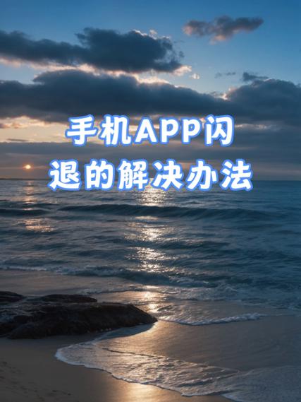 TP官方网站APP下载遇问题？这些解决办法请收好