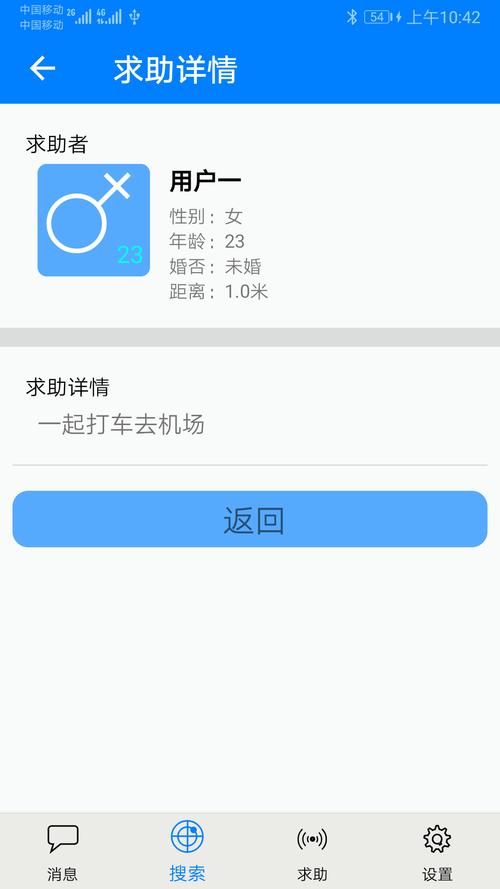 安卓app在线下载_TP官方下载安卓最新版的在线支持与帮助中心_安卓在线是什么意思