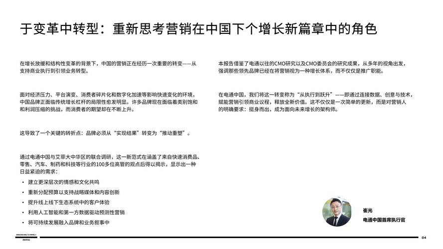 如何通过2025 TP官网最新版本提升品牌知名度_如何通过2025 TP官网最新版本提升品牌知名度_如何通过2025 TP官网最新版本提升品牌知名度