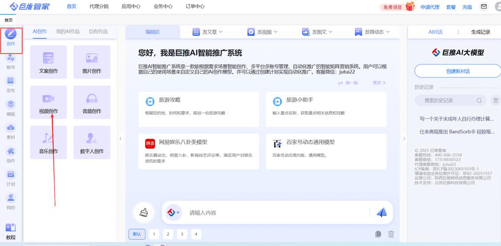 智能解锁wifi助手下载_7. tp官网下载,解锁更智能的生活方式_智能解锁软件下载