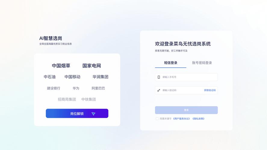 TP官方网站获取官方软件，当前环境有利有困难，未来可期