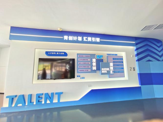 机制创新包括哪些_TP官方app的品牌创新机制_机制创新是